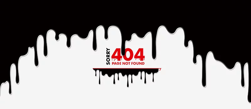 404-Fehlerseite von Enke 